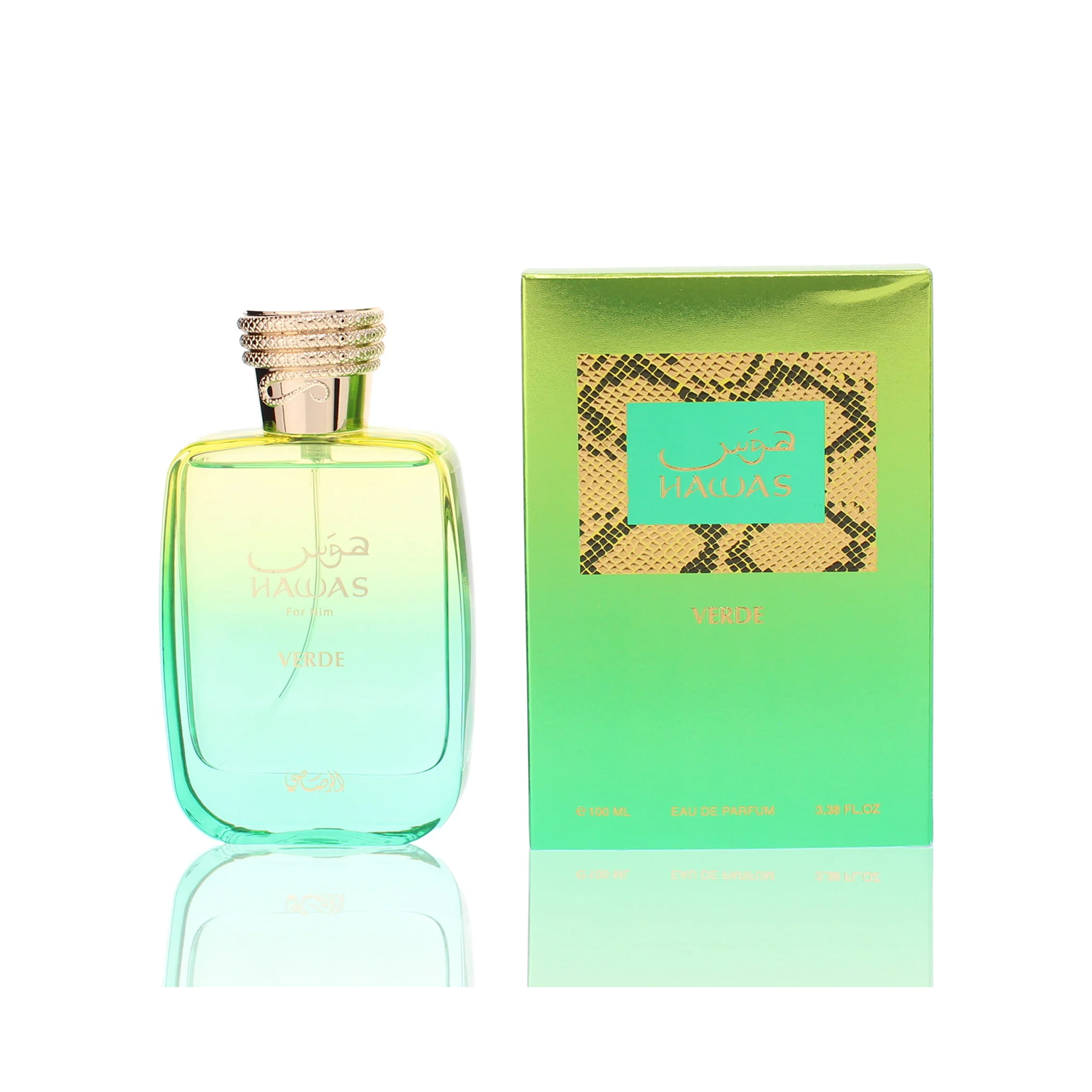 Rasasi Hawas Verde Eau de Parf - Wine&Beer Help recensione e prezzo