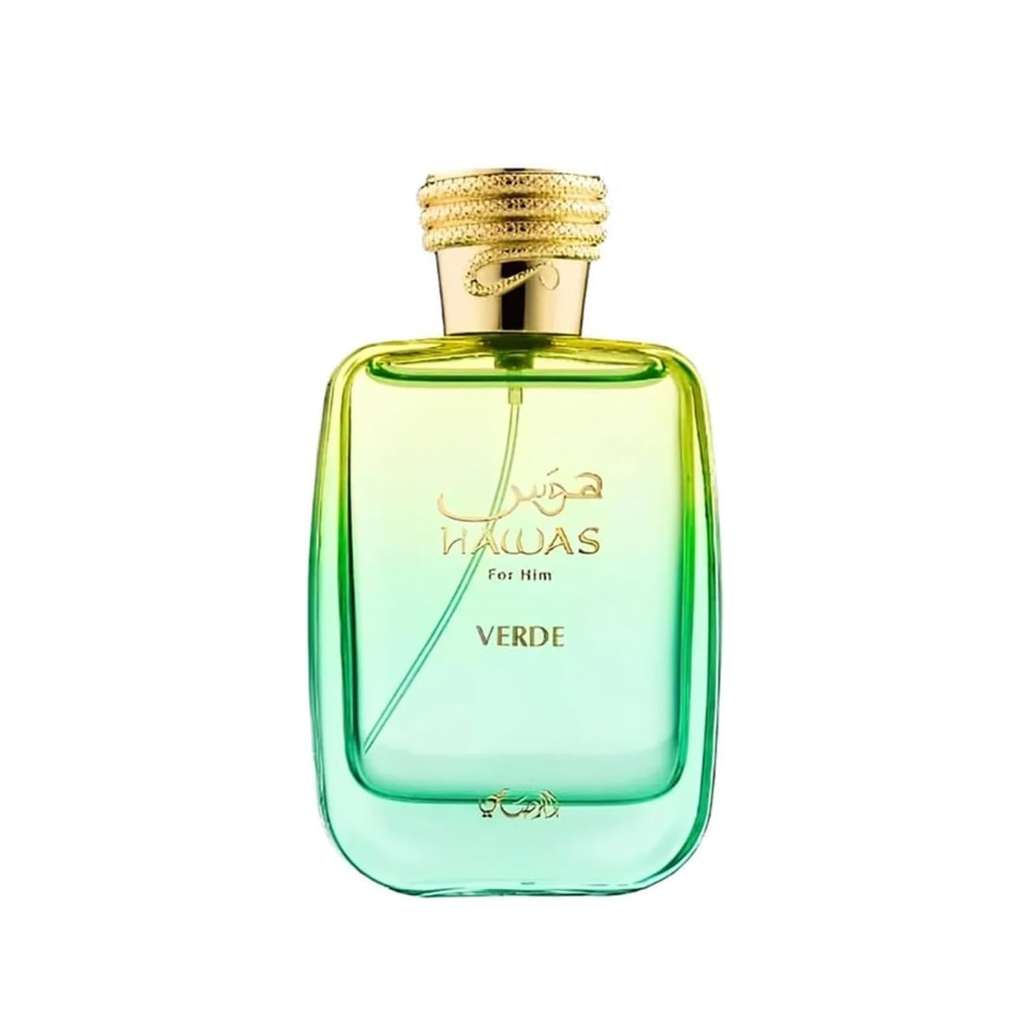 Rasasi Hawas Verde Eau de Parf - Wine&Beer Help recensione e prezzo