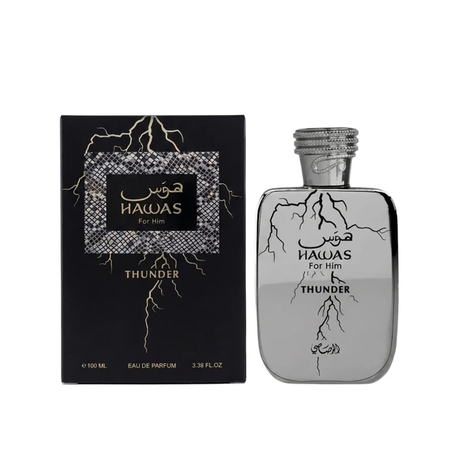 Rasasi Hawas Thunder for Him E - Wine&Beer Help recensione e prezzo