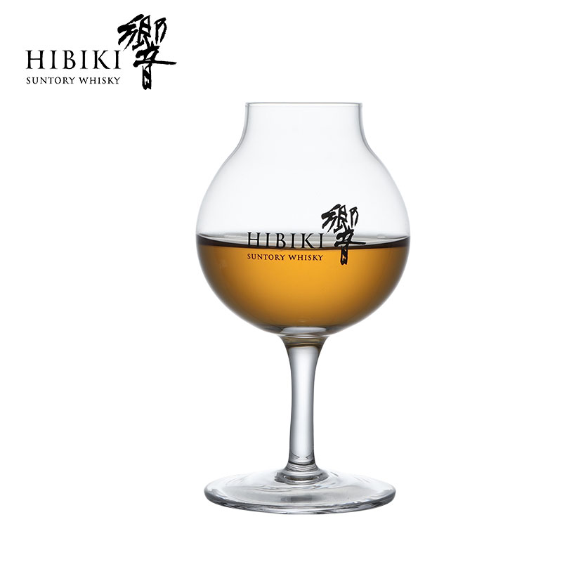 2023 Limited Export Hibiki fru - Wine Xo recensione e prezzo