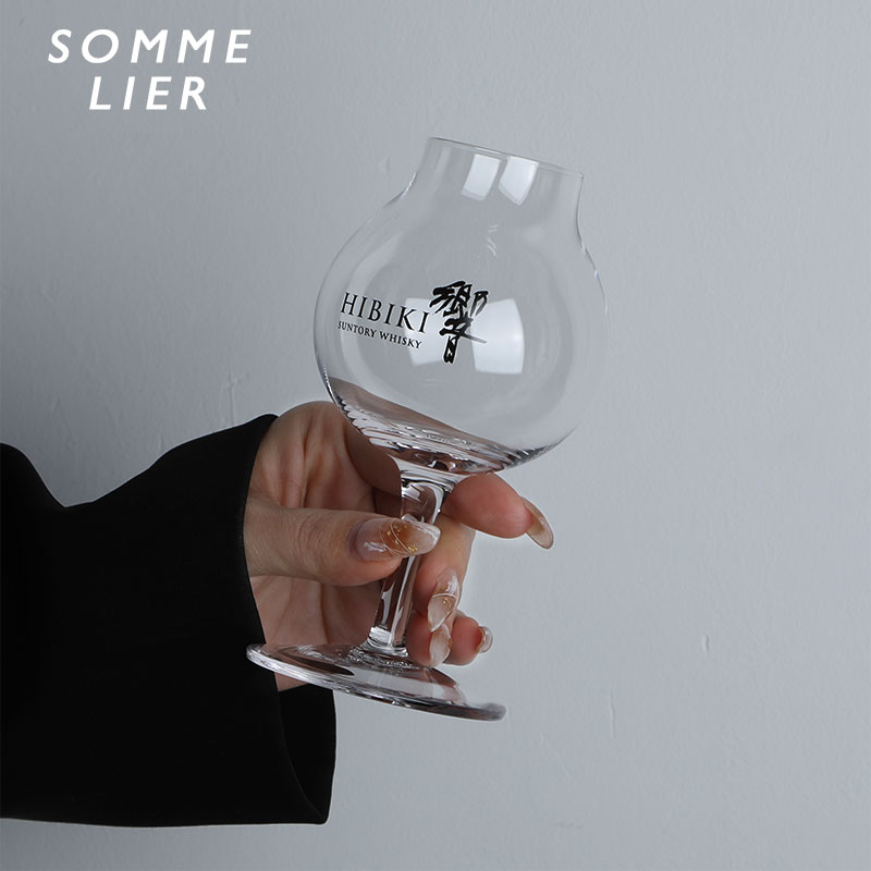 2023 Limited Export Hibiki fru - Wine Xo recensione e prezzo