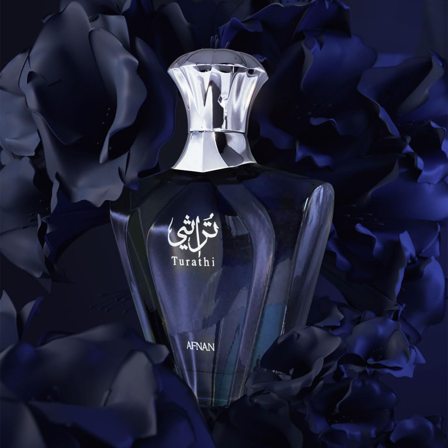 Afnan Turathi Blue Eau de Parf - Wine&Beer Help recensione e prezzo